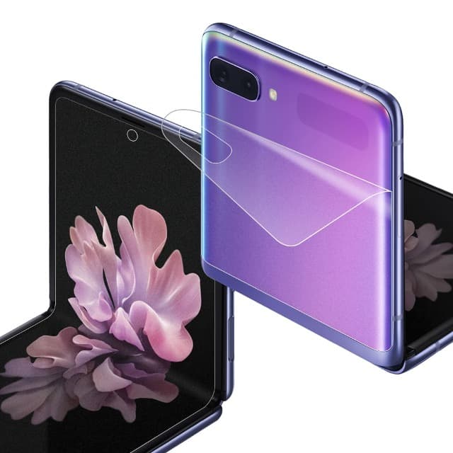 [특별할인] 전+후면 보호 Z플립 엣지 매트 보호 필름