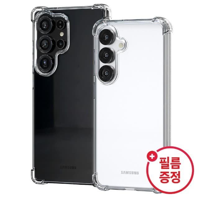 [특별할인] 아이몰 갤럭시 우레탄 불사신 케이스